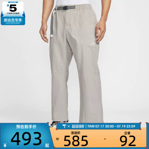 NIKE耐克男子运动休闲长裤IF0914-009