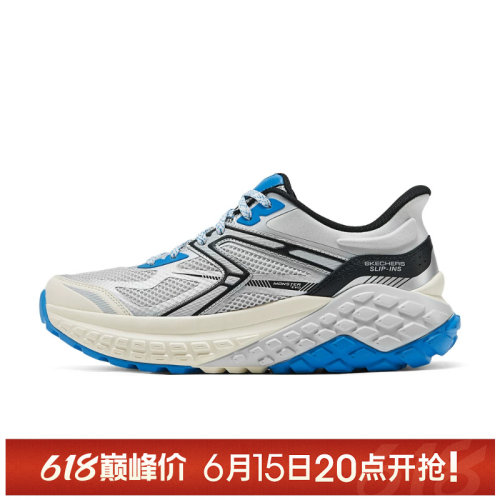 【TOP】SKECHERS斯凯奇男子MONSTER EVO休闲鞋232748-SLBL