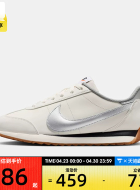 NIKE耐克女子PACIFIC LTR低帮薄底舒适运动休闲鞋HV6430-102