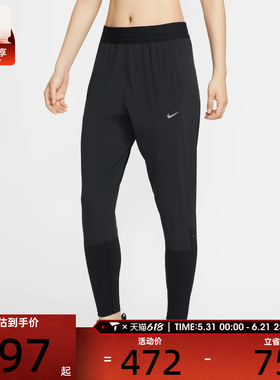 NIKE耐克女子AS W SWIFT DF MR PANT运动休闲长裤HV6089-010