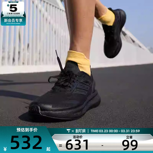 JS5061 CLIMACOO运动户外跑步鞋 adidas阿迪达斯男女PUREBOOST