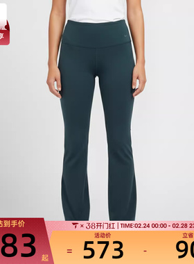 NIKE耐克女子运动训练健身瑜伽紧身长裤FV7922-390
