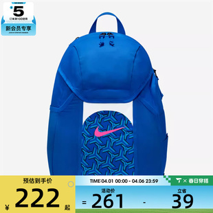 TEAMBKPK2.3运动休闲双肩包DV0761 458 ACDMY NIKE耐克男女NK