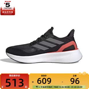 JH6452 W运动训练跑步鞋 adidas阿迪达斯女子PUREBOOST