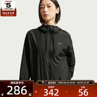 NIKE耐克女子夹克外套IM8162-010