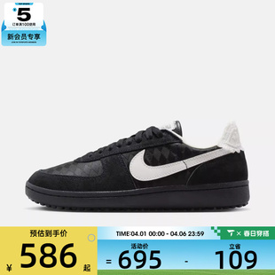 IH2487 001 GENERAL运动休闲鞋 NIKE耐克女子FIELD