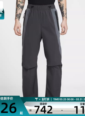 NIKE耐克男子运动休闲长裤IU7503-060