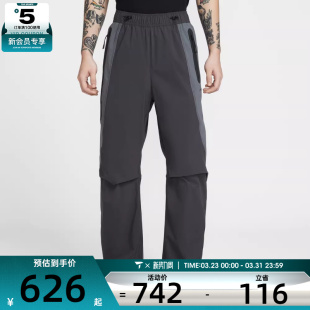 NIKE耐克男子运动休闲长裤 060 IU7503