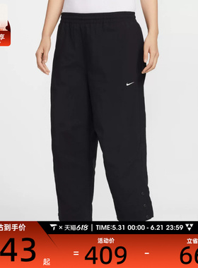 NIKE耐克女子运动休闲宽松高腰梭织长裤IF0221-010
