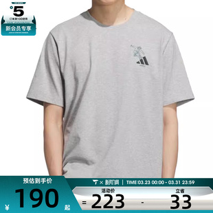 T恤KC5320 TEE3运动休闲短袖 adidas阿迪达斯男子GFX SPORTS