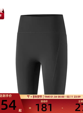 SKECHERS斯凯奇女子运动休闲短裤P225W041-03B6