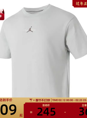 NIKE耐克男子运动休闲短袖T恤IF0381-034