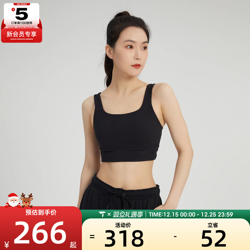 nike耐克女子运动休闲轻便百搭透气紧身服DO6620-010