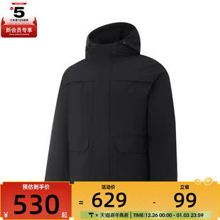 NING李宁男子运动休闲羽绒服AYMV295