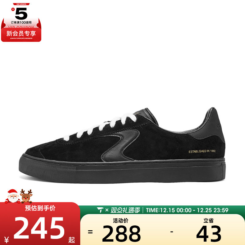 SKECHERS斯凯奇男子COURT CLASSICS运动休闲鞋254000-BLK
