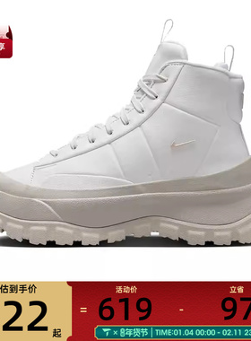 NIKE耐克女子W NIKE BLAZER ROAM MID板鞋/复刻鞋FQ9065-100