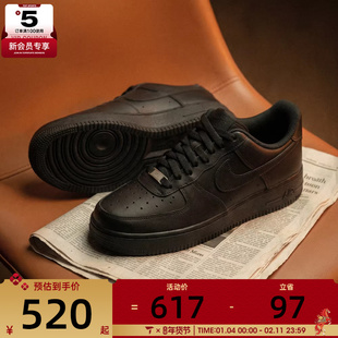 NIKE耐克女子黑色空军一号AF1运动鞋休闲鞋板鞋DD8959-001