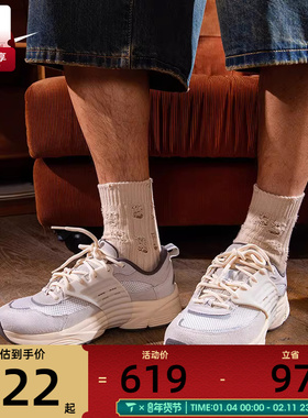 NIKE耐克男子JORDAN TRUNNER O/S漫游飞翼鞋运动鞋IB3722-101