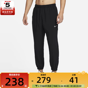 FORM PANT TPR运动长裤 010 NIKE耐克男子M FB7498