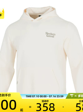 SKECHERS斯凯奇男女运动休闲套头衫卫衣P325U005-00V7