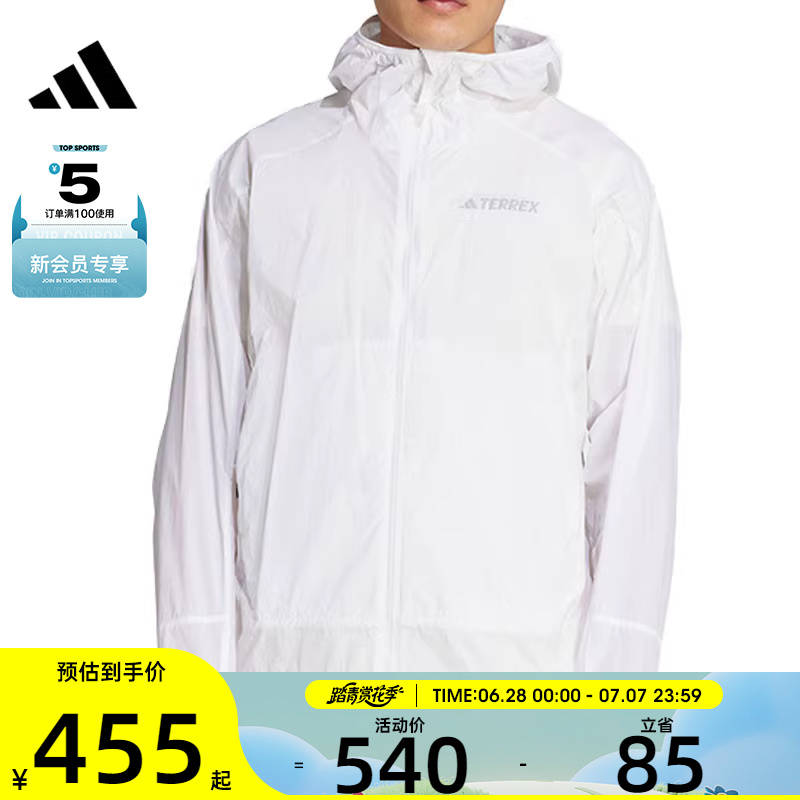 JD3506 S adidasϴ˹˶пJD3506454Ԫ