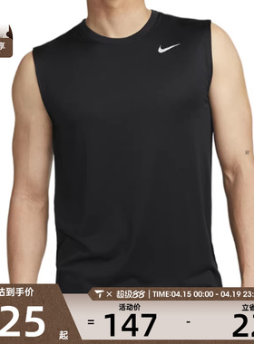 NIKE耐克男子ASDF TEE RLGD RESET运动休闲背心DX0992-010