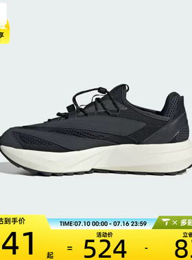 adidas阿迪达斯男女LIGHTBLAZE低帮运动健身训练跑步鞋HP6961
