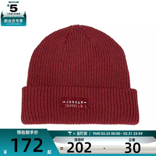 马年系列 613 NIKE耐克男女运动休闲帽子IR0192