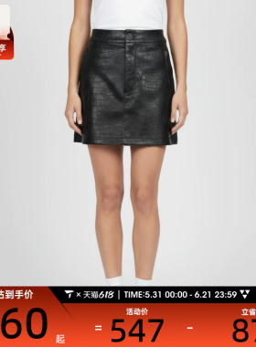 adidas阿迪达斯三叶草女子PLEATHER SK运动休闲半身裙KE5034
