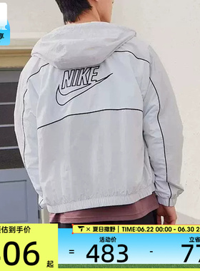 NIKE耐克男子CLUB背面LOGO运动健身宽松夹克外套HJ2013-025
