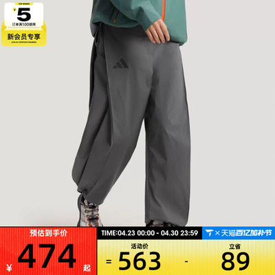 adidas阿迪达斯女子XPL W WR PANT运动休闲长裤KD4400
