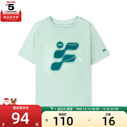 SKECHERS斯凯奇大童运动休闲短袖T恤L225K054-045A