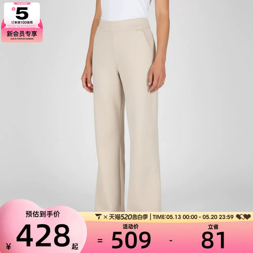NIKE耐克女子NK 24.7 DF FLARE PNT运动休闲长裤HQ8608-104