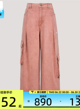 adidas阿迪达斯三叶草女子PANTS W运动休闲长裤KU9534