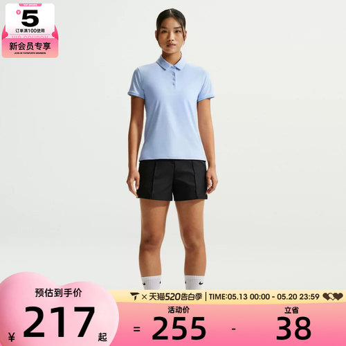 NIKE耐克女子运动休闲短袖T恤FQ1575-407