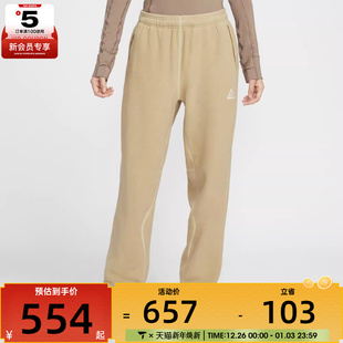NIKE耐克女子ACG户外运动训练摇粒绒收口长裤 297 HJ0242