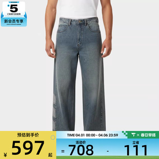 KE0112 adidas阿迪达斯三叶草男子PNT牛仔运动休闲长裤