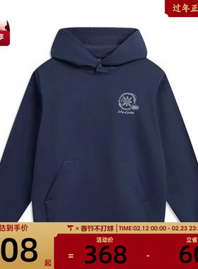 LI-NING李宁男子运动休闲套头衫卫衣AWDW011-1