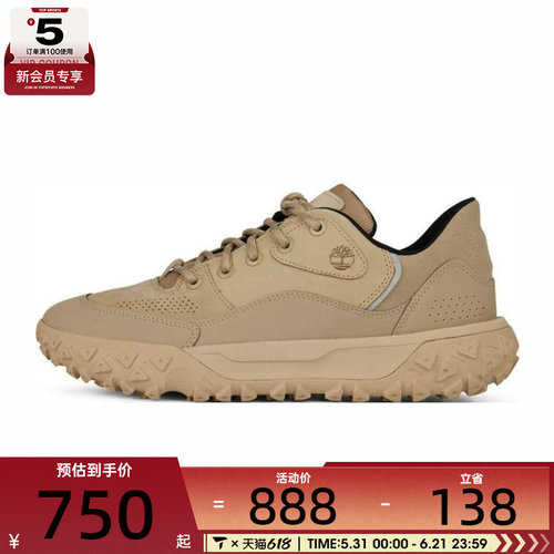 Timberland添柏岚男子LOW LACE HKR BOOT运动休闲鞋A6BZW-EM9