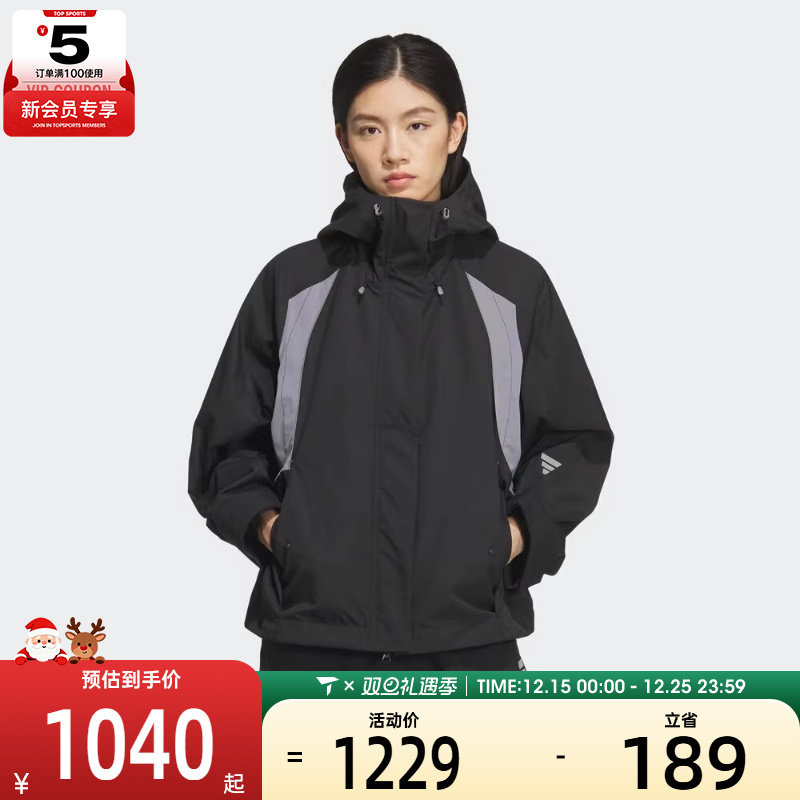 adidas阿迪达斯女子FOS运动休闲机能风梭织连帽夹克外套KS0065