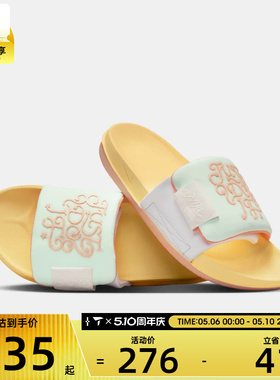 NIKE耐克女子W NIKE OFFCOURT ADJUST运动休闲拖鞋IR8251-187