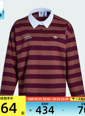 adidas阿迪达斯三叶草女子运动休闲条纹POLO衫长袖KF2323
