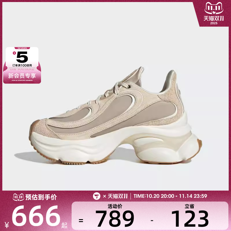 adidas阿迪达斯三叶草男女OZVENUZ运动鞋休闲鞋KI0558