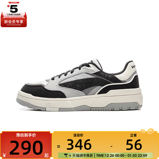 AGCV263 LOW运动休闲鞋 NING李宁男子惟吾