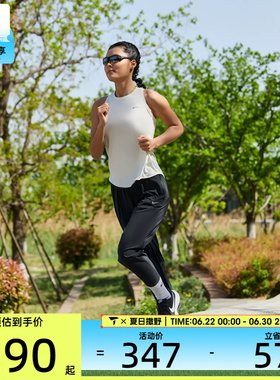 耐克女子W NK FAST DF MR 7/8 PANT运动长裤FB7030-010
