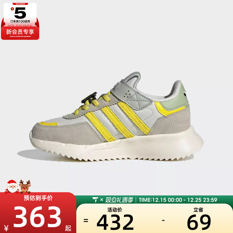 adidas阿迪达斯三叶草女小童RETROPY F2魔术贴运动鞋休闲鞋JS2471