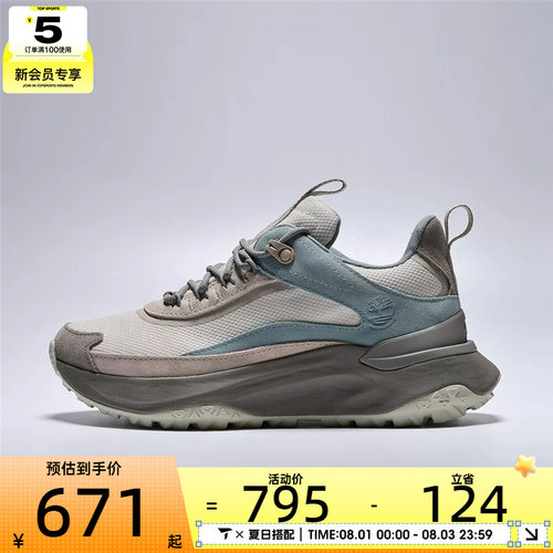 Timberland添柏岚女子LC WATERPROOF运动休闲鞋A2N4B-A4C