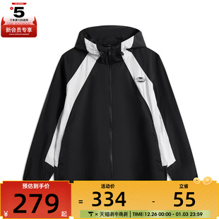 NING李宁男子运动健身夹克外套AFDV329