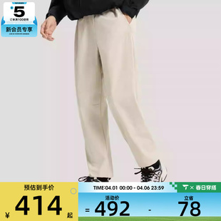 PNT运动休闲长裤 KR2540 WIND adidas阿迪达斯男子TH