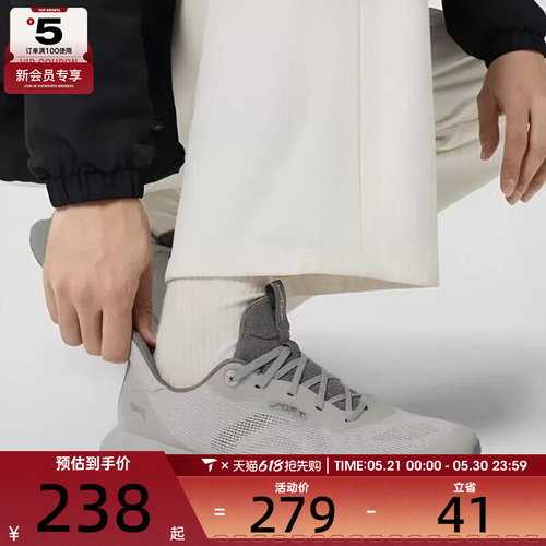 LI-NING李宁男子SOFT GO 3 V2舒适轻便潮流运动休闲鞋AGLW027-5